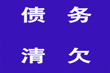 欠款引起的民事争议是否可以提起诉讼？